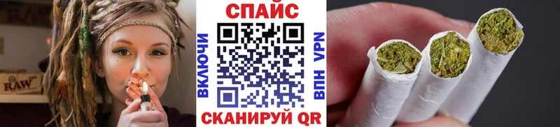 Бутират бутандиол  Купить закладки  Балтийск 