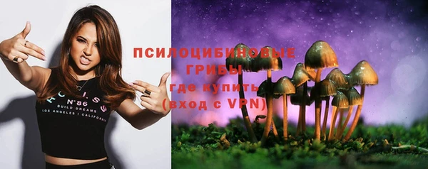 COCAINE Киренск