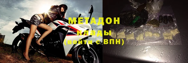прущий лед Киреевск