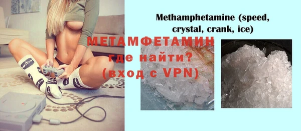 COCAINE Киренск