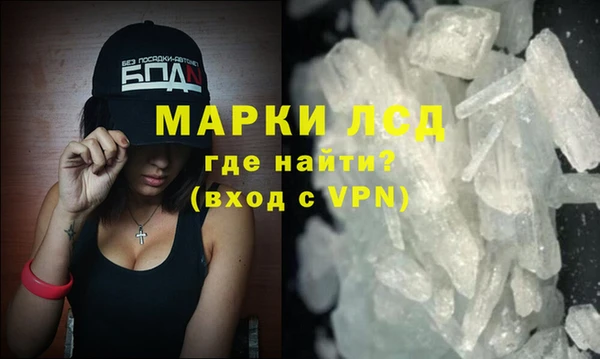 COCAINE Киренск