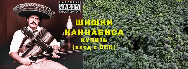 наркотики Касимов