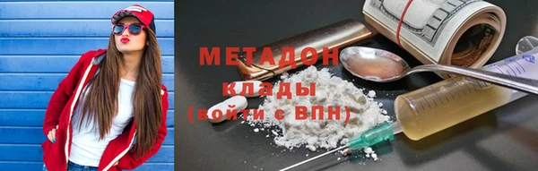 гашик Карталы