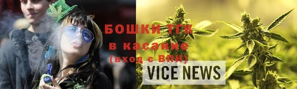 наркотики Касимов