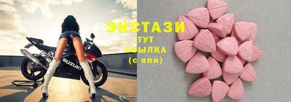 наркотики Касимов