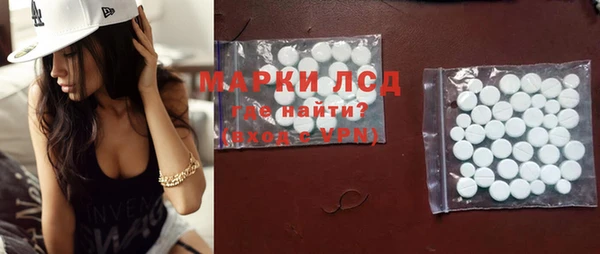 наркотики Касимов