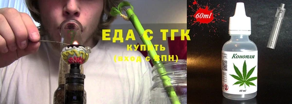 гашик Карталы