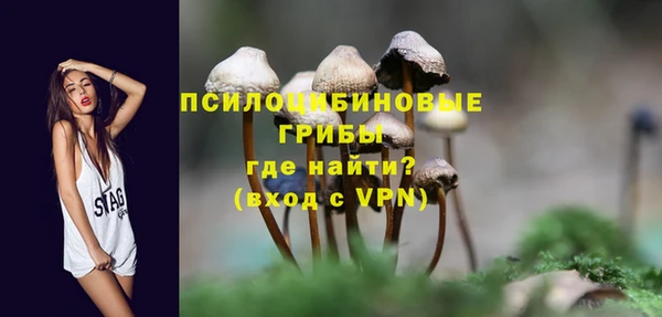 мефедрон Карпинск