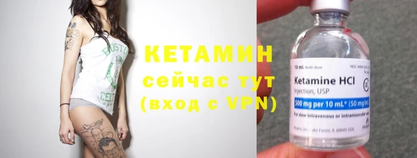 наркотики Касимов
