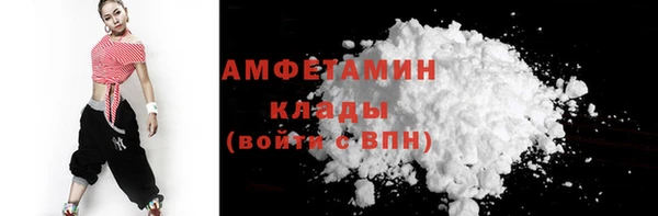 гашик Карталы