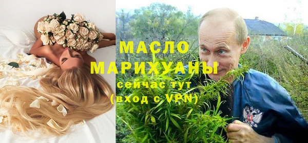 наркотики Касимов