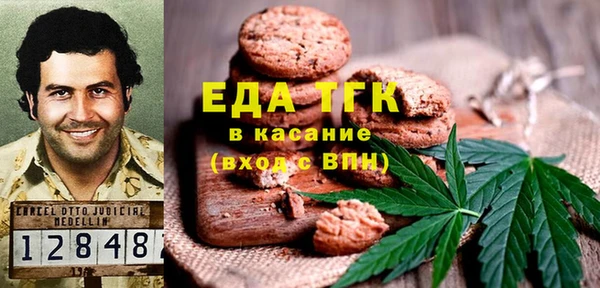 гашик Карталы