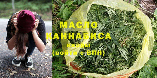 наркотики Касимов