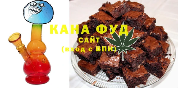 синтетический гашиш Кинешма