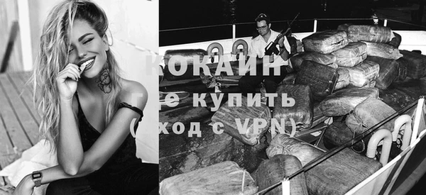 прущий лед Киреевск