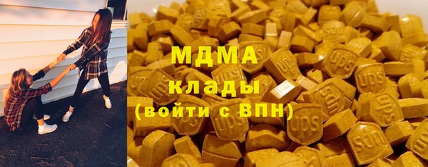 наркотики Касимов