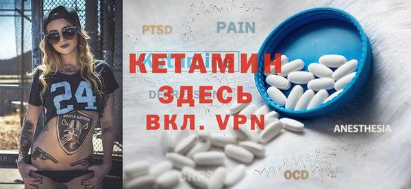 гашик Карталы