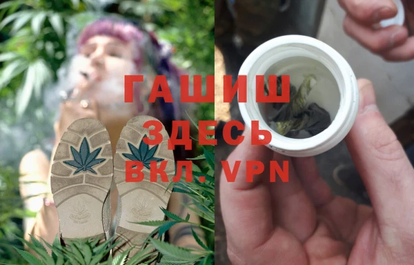 гашик Карталы