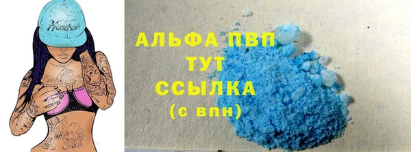 COCAINE Киренск