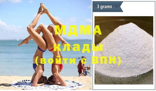 мефедрон Карпинск