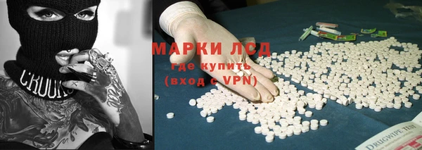 синтетический гашиш Кинешма