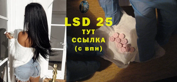 COCAINE Киренск