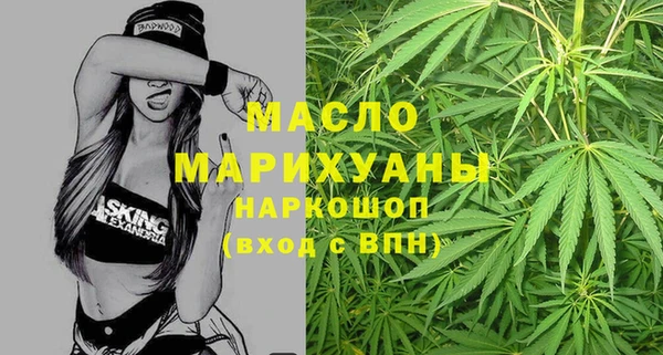 гашик Карталы