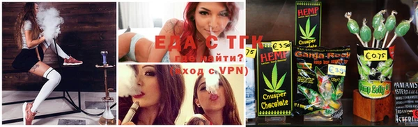 COCAINE Киренск