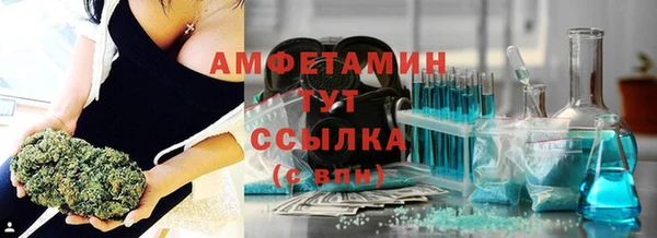 гашик Карталы