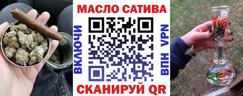 Дистиллят ТГК Wax  Купить  Балтийск 